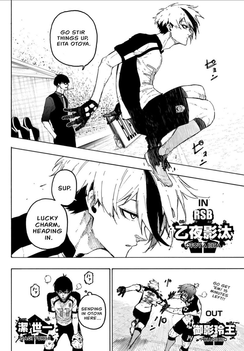 Chapter 344 Image(7)