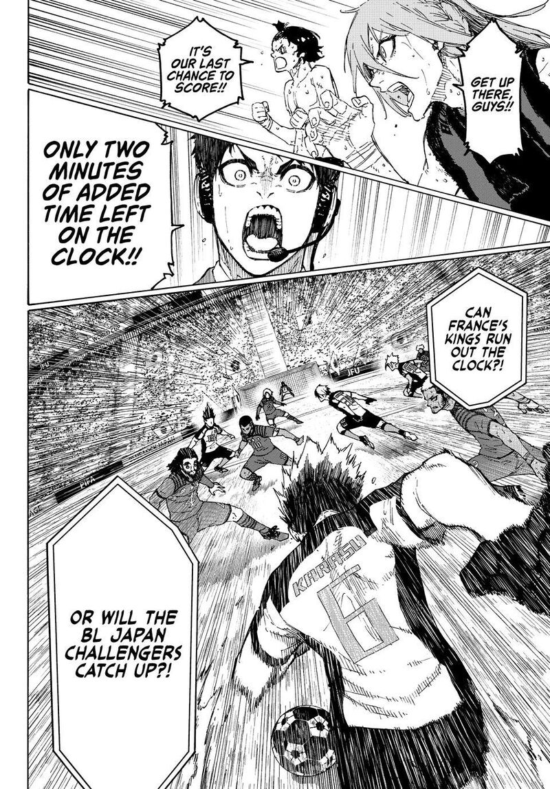 Chapter 345 Image(15)