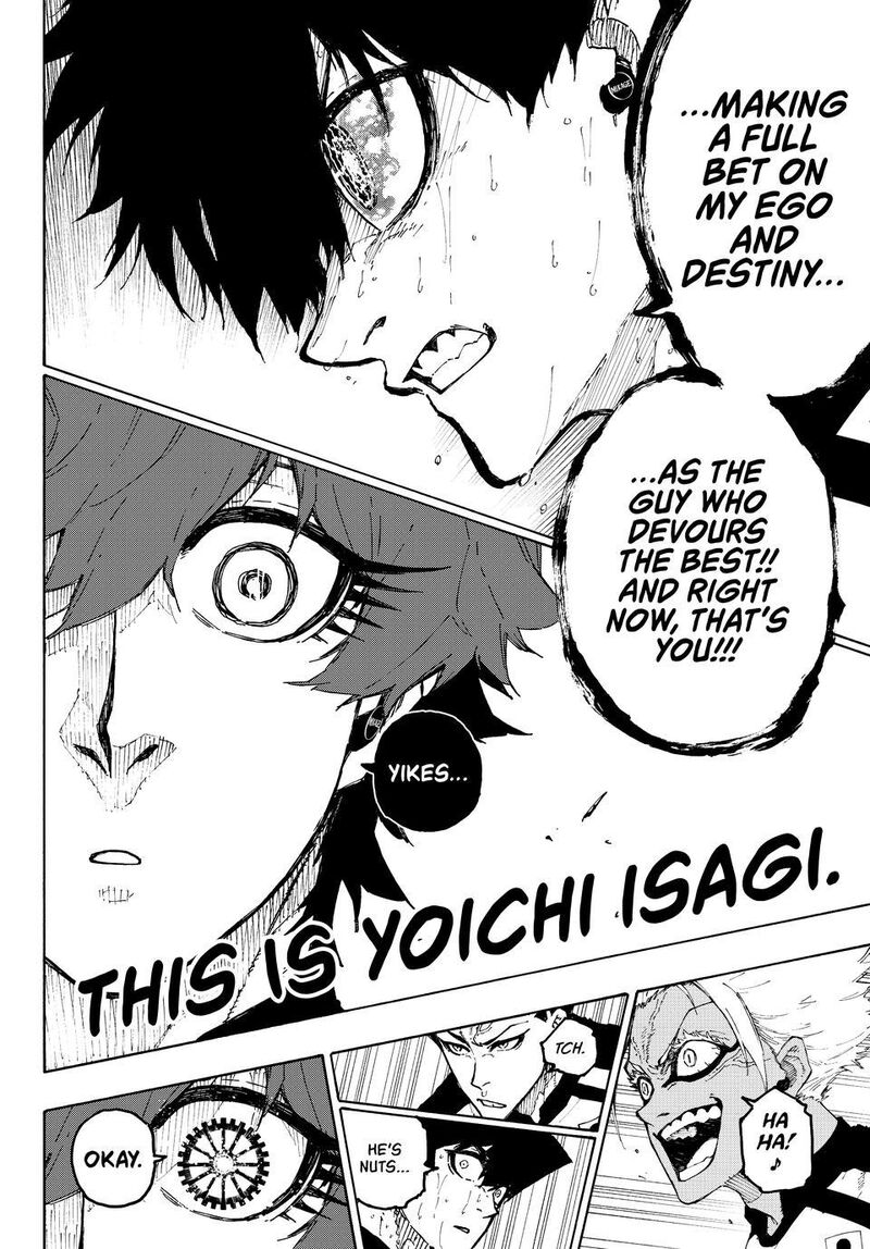 Chapter 346.2 Image(2)