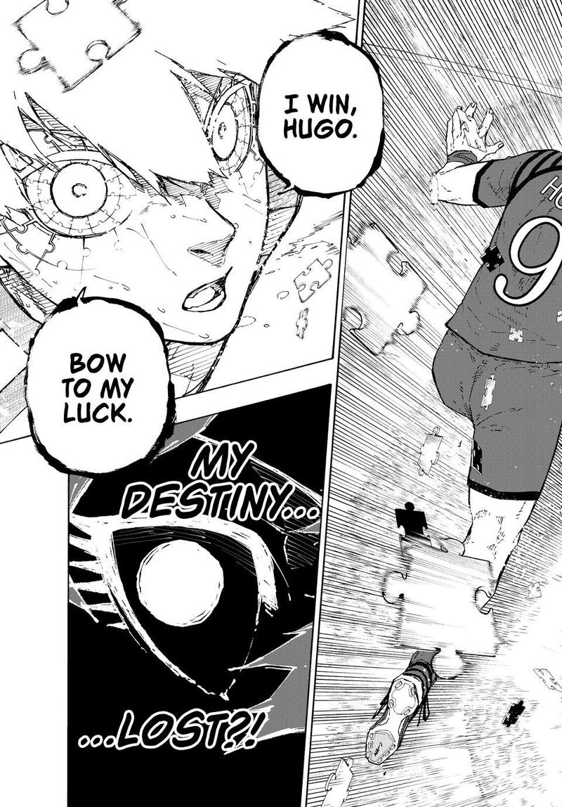 Chapter 346.2 Image(9)