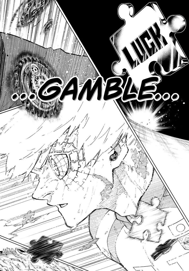 Chapter 346.2 Image(4)