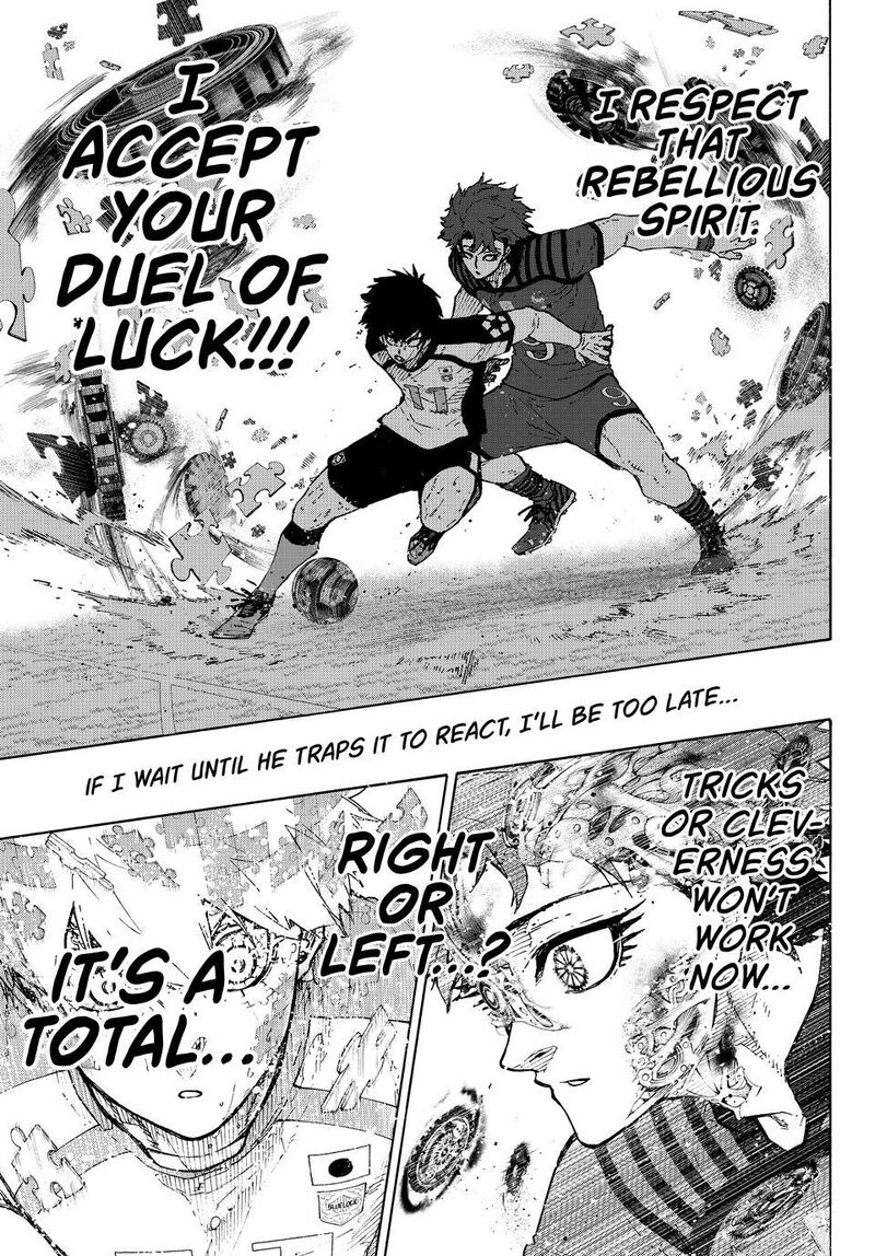 Chapter 346.2 Image(3)