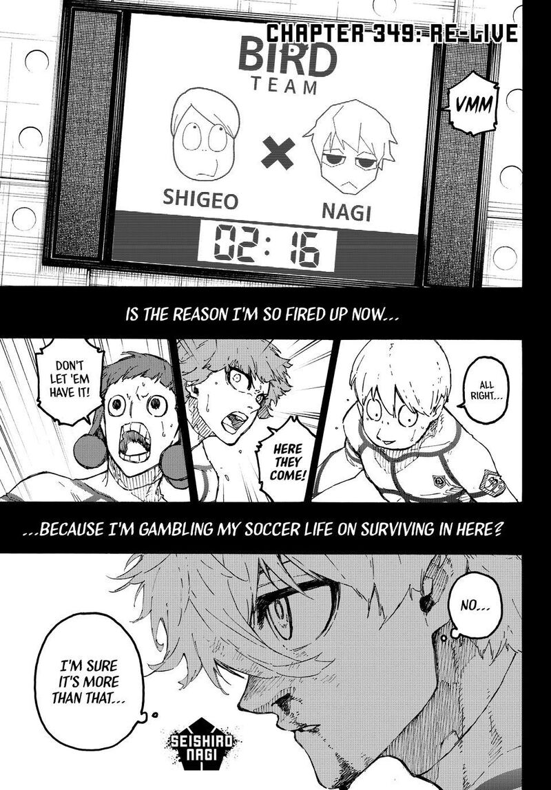 Chapter 349 Image(1)