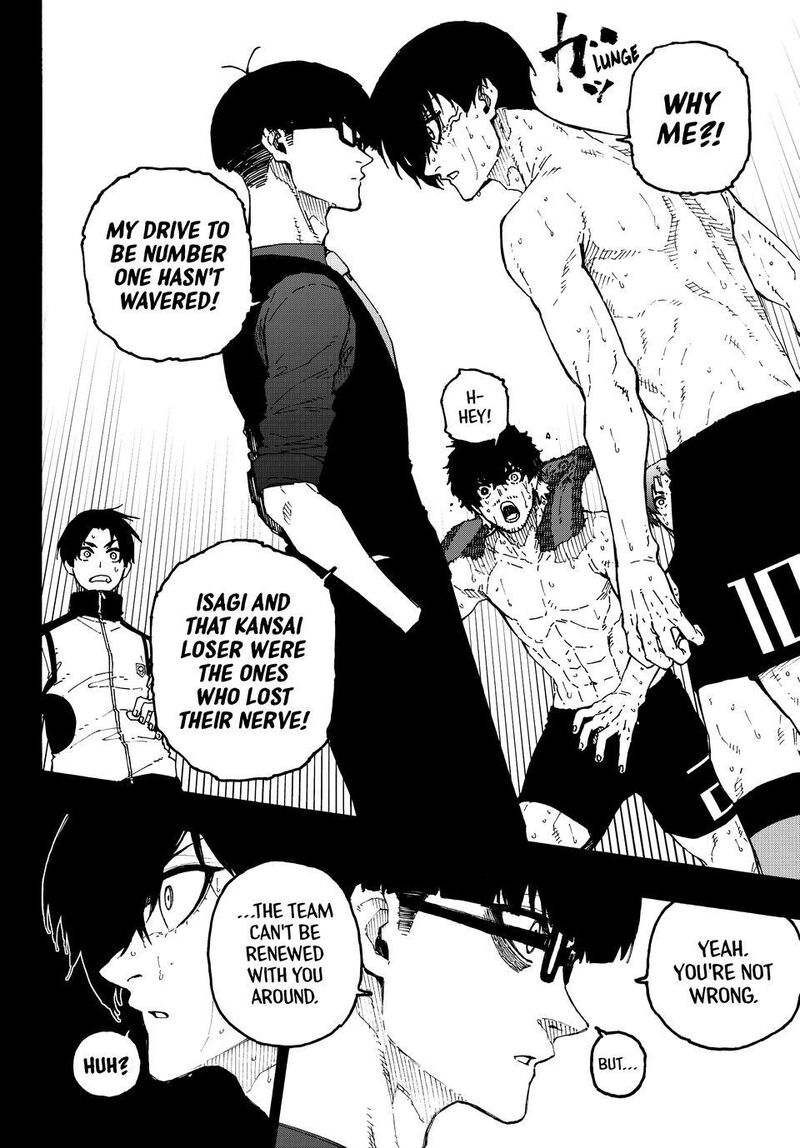 Chapter 351 Image(6)