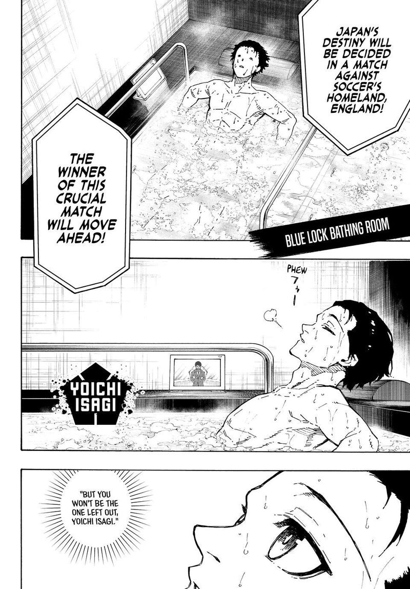 Chapter 351 Image(4)