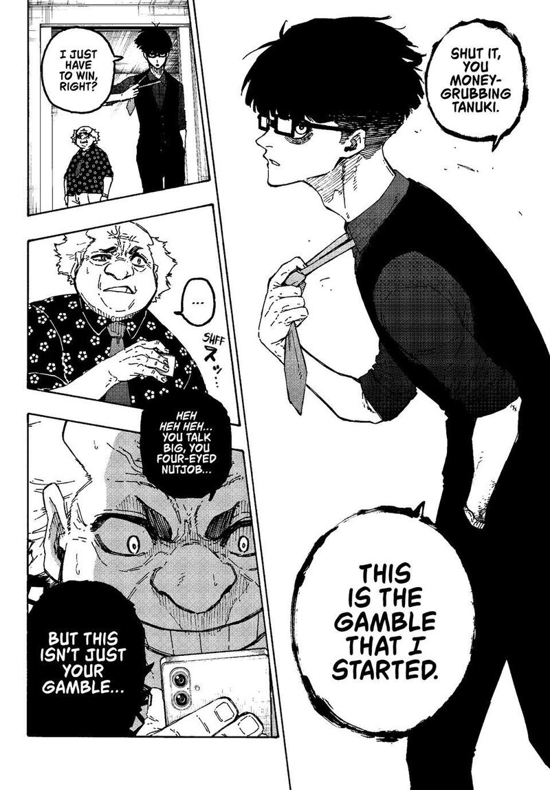Chapter 352 Image(4)