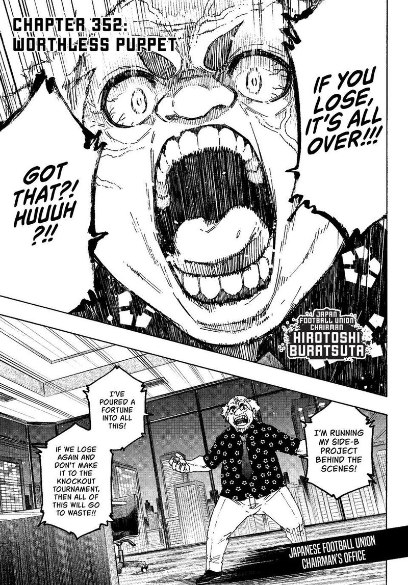 Chapter 352 Image(1)