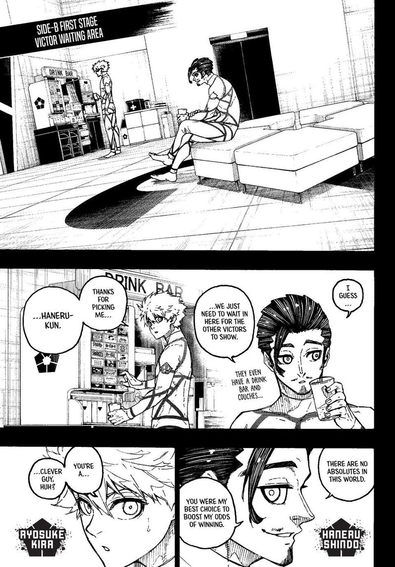 Chapter 352 Image(5)