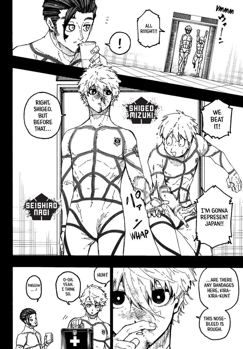 Chapter 352 Image(6)