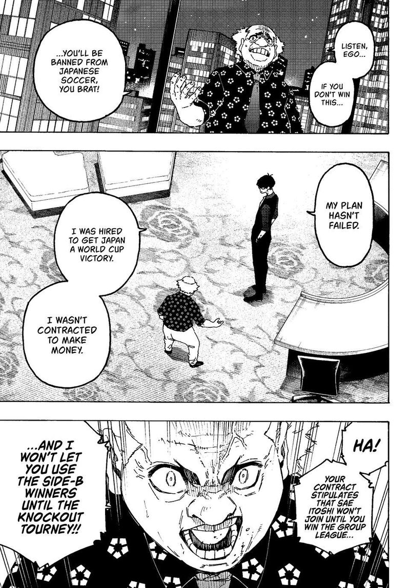 Chapter 352 Image(3)