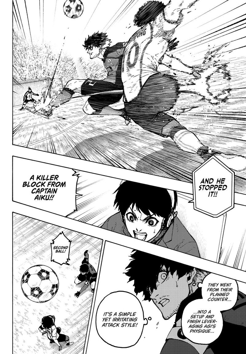 Chapter 356 Image(8)