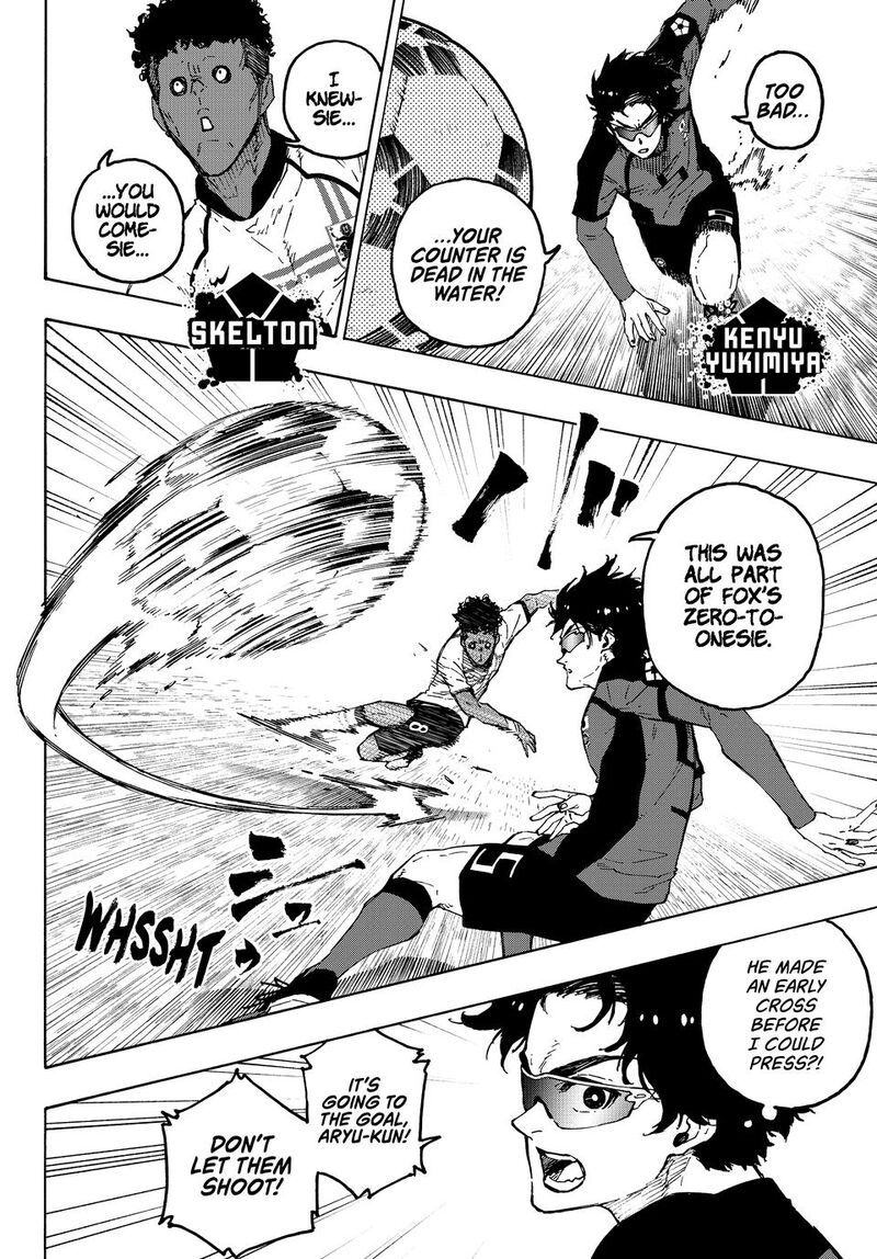 Chapter 356 Image(6)
