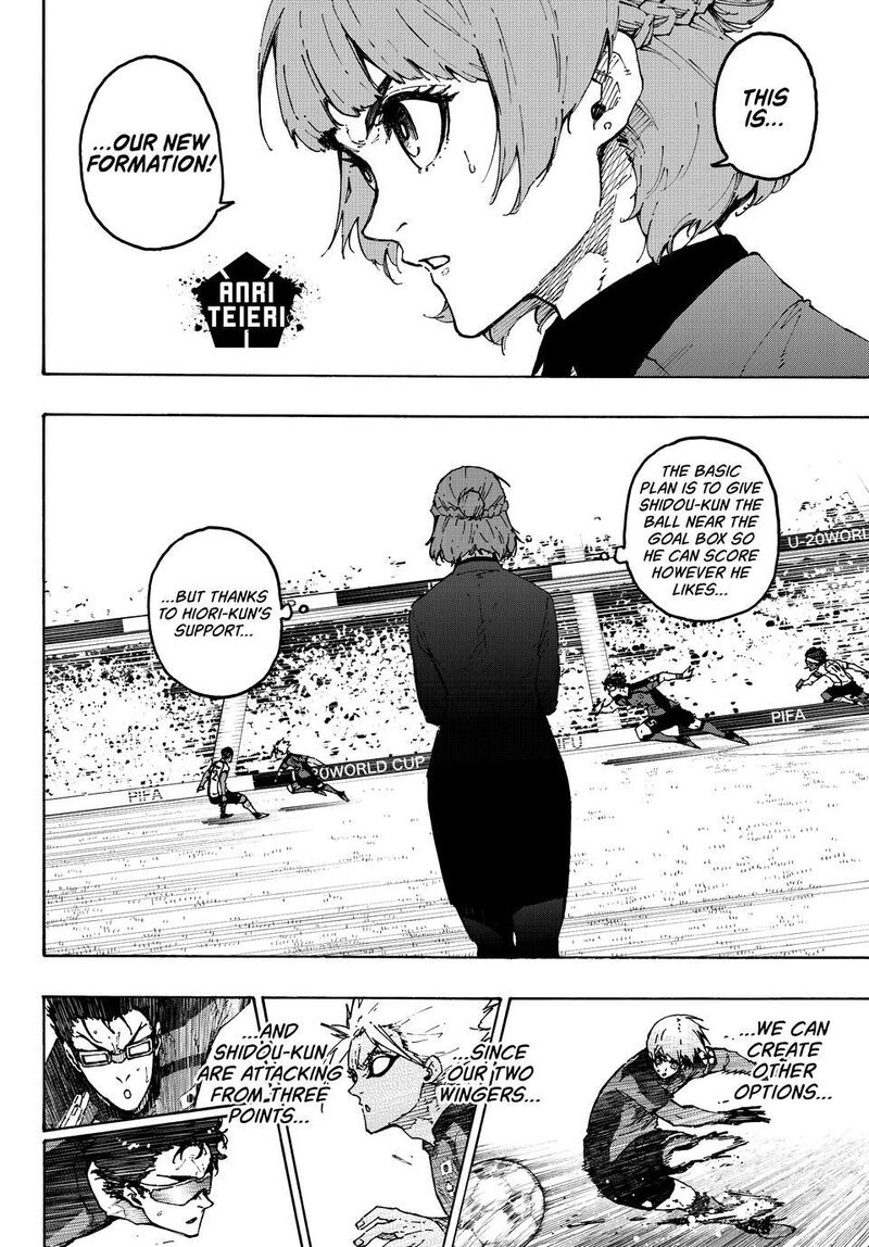 Chapter 358 Image(4)