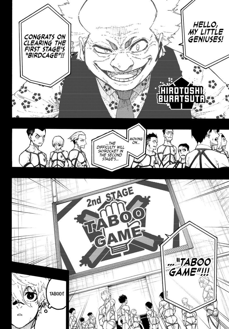Chapter 363 Image(2)