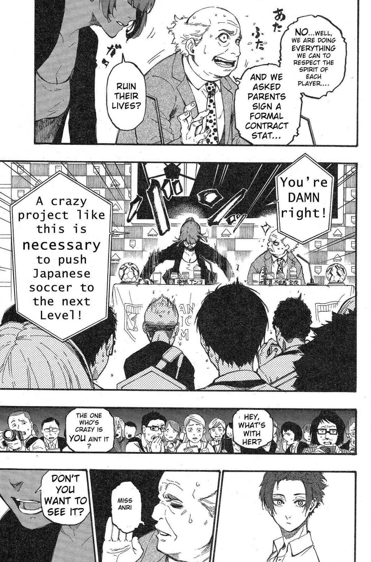 Chapter 4 Image(15)