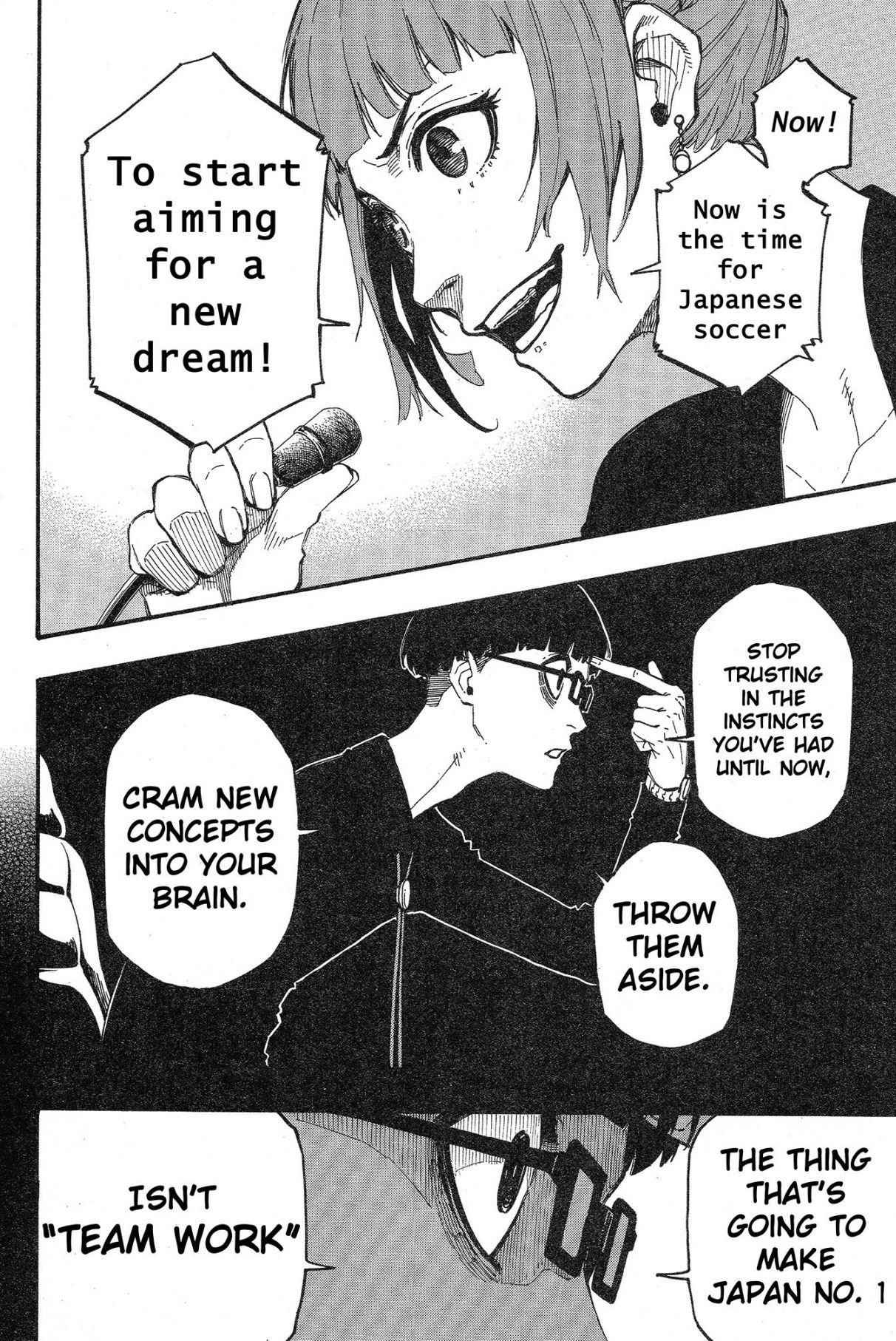 Chapter 4 Image(29)