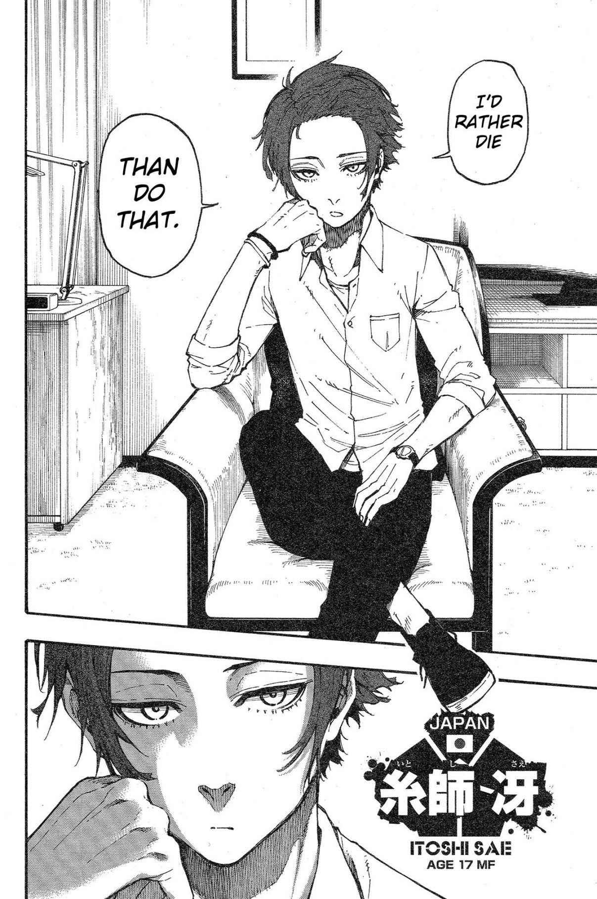Chapter 4 Image(5)