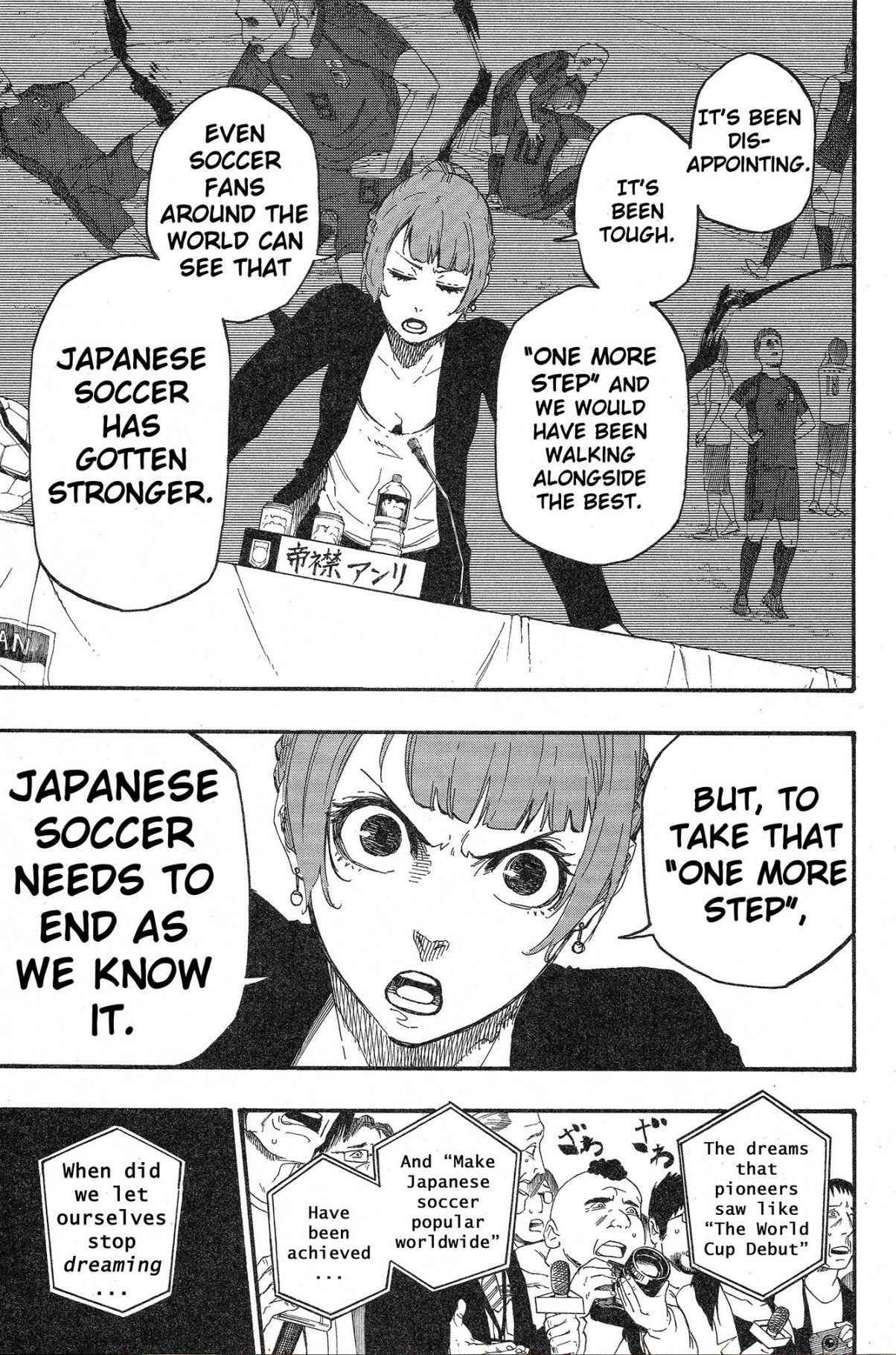 Chapter 4 Image(27)
