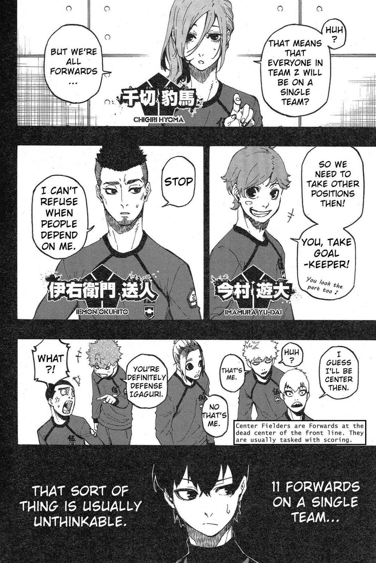 Chapter 4 Image(21)