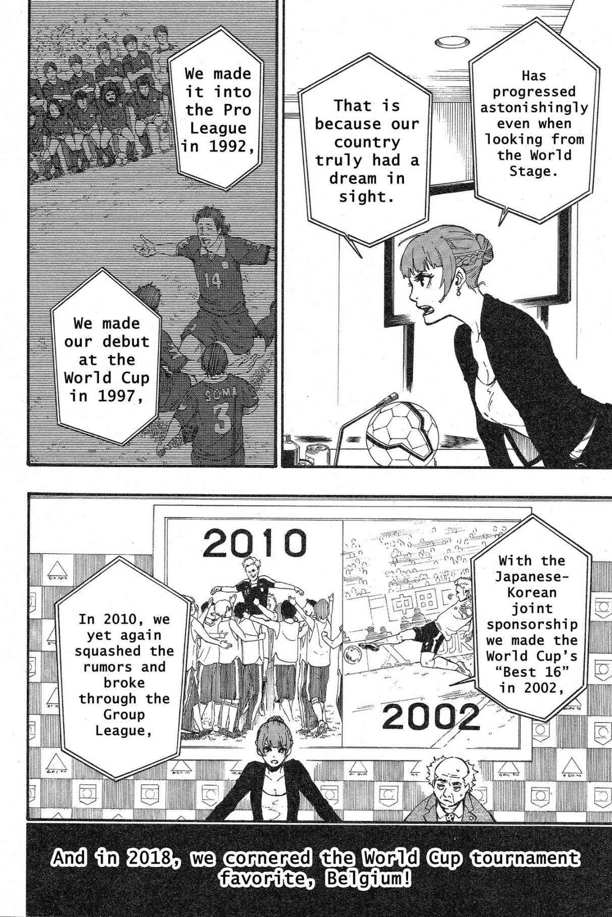 Chapter 4 Image(25)