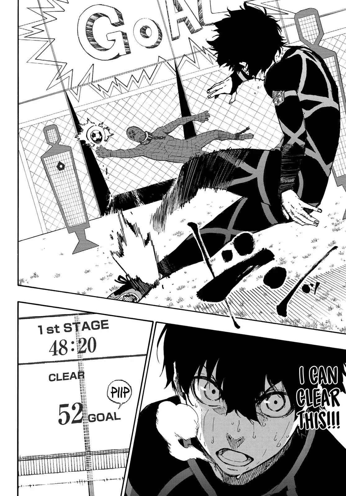 Chapter 42 Image(3)