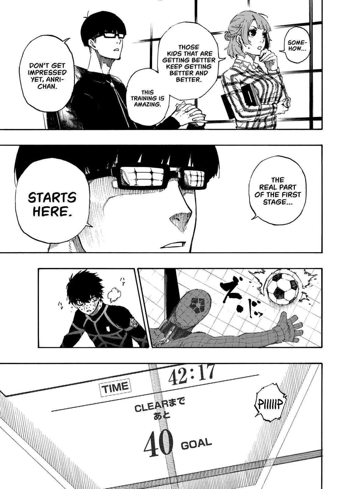 Chapter 42 Image(5)