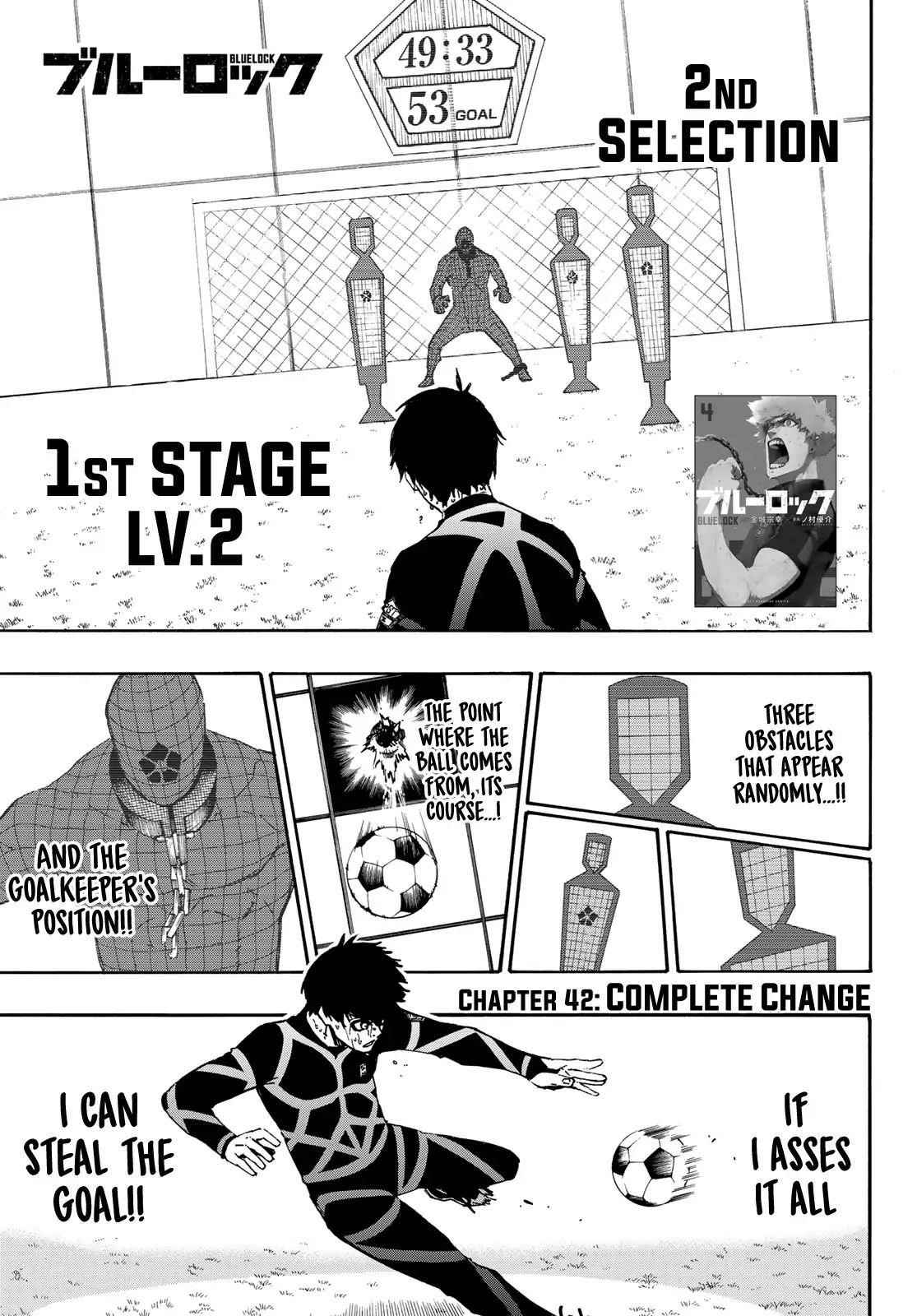 Chapter 42 Image(1)