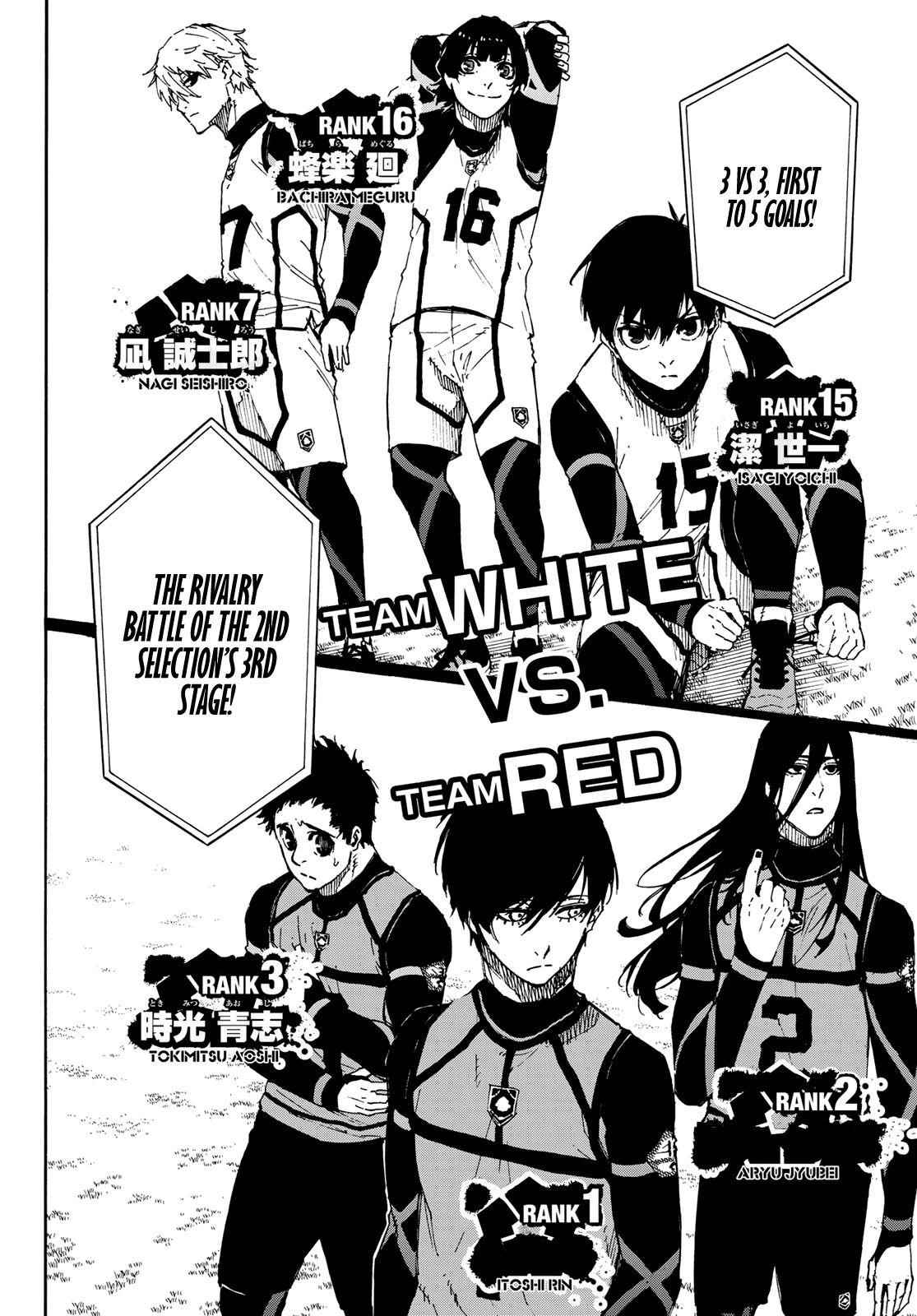 Chapter 45 Image(3)