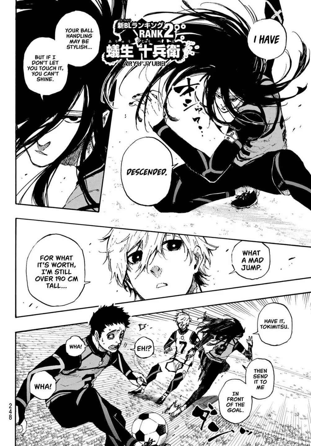 Chapter 46 Image(7)