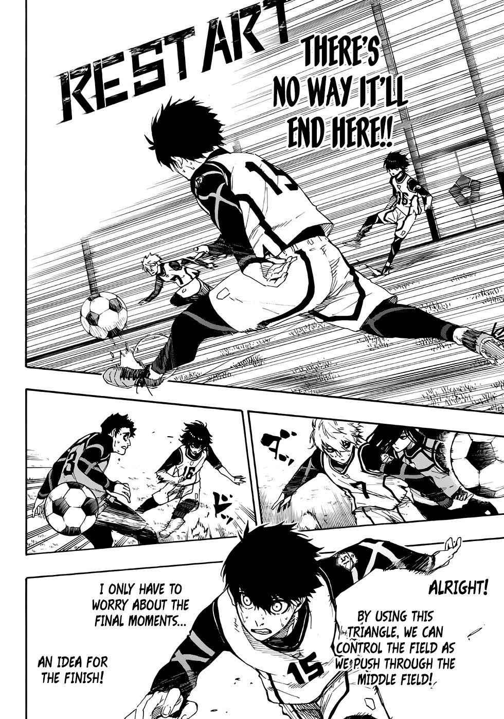 Chapter 48 Image(15)