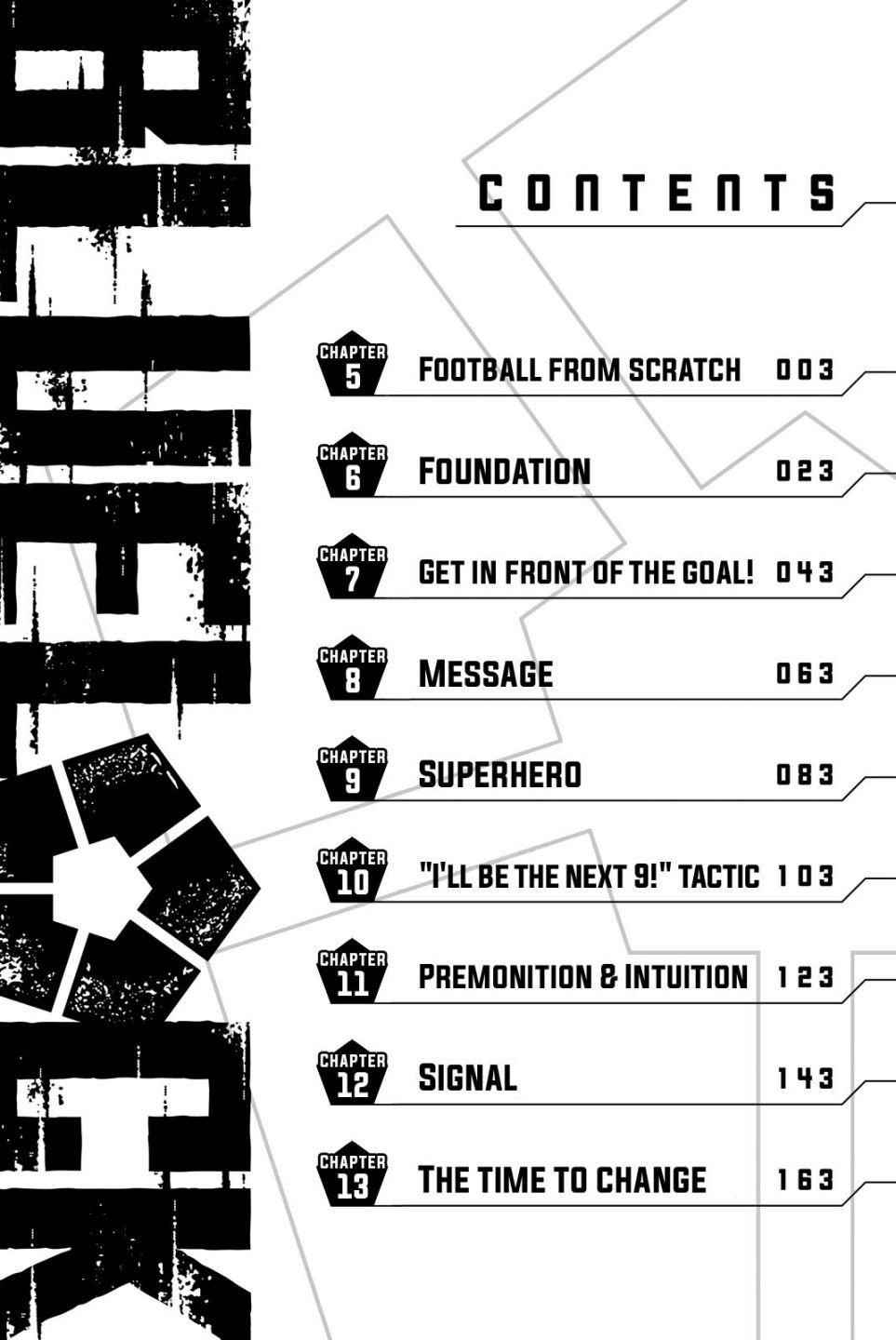 Chapter 5 Image(9)