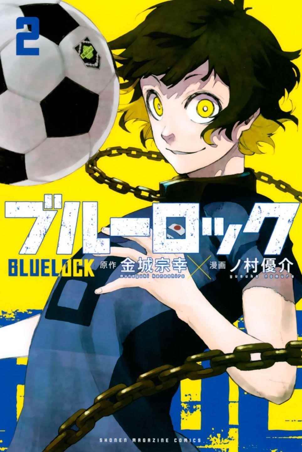 Chapter 5 Image(1)