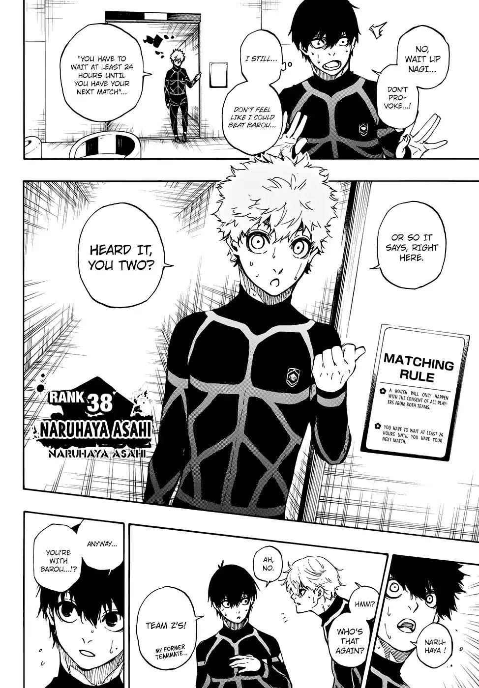 Chapter 50 Image(7)