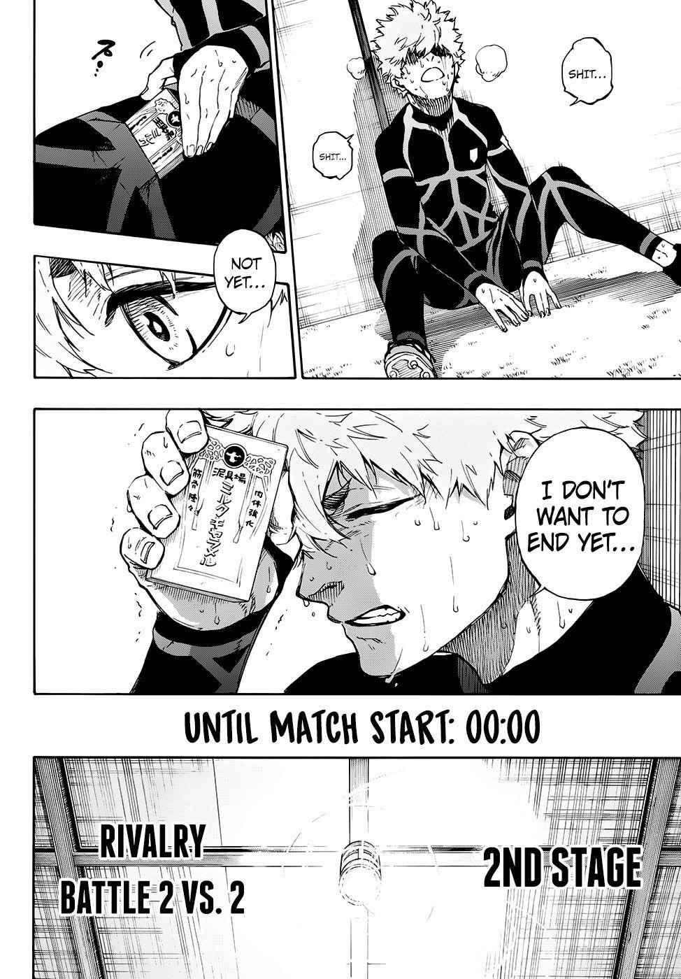 Chapter 51 Image(11)
