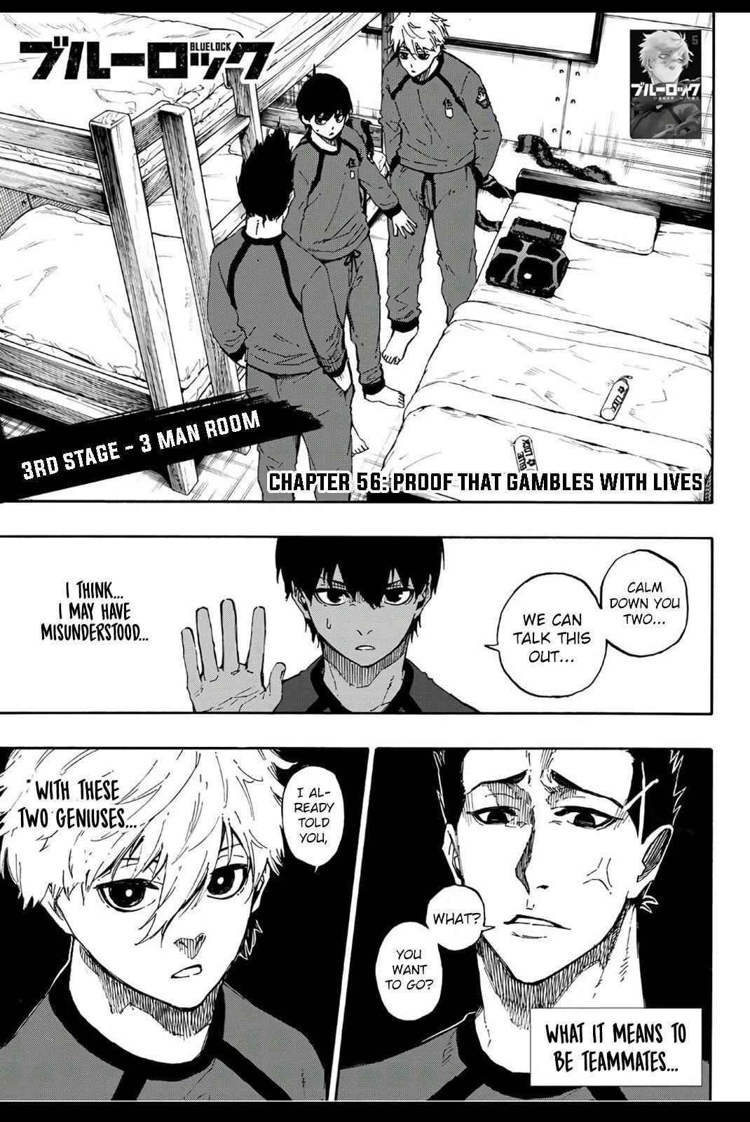 Chapter 56 Image(3)