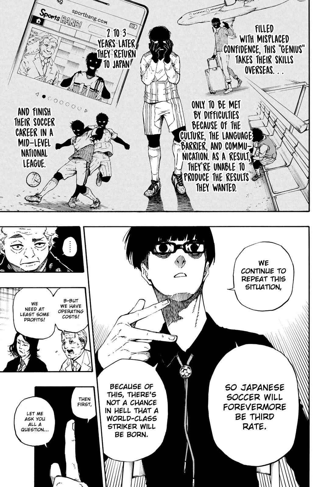 Chapter 56 Image(31)