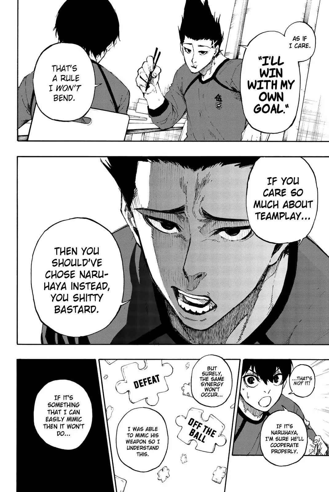 Chapter 57 Image(15)