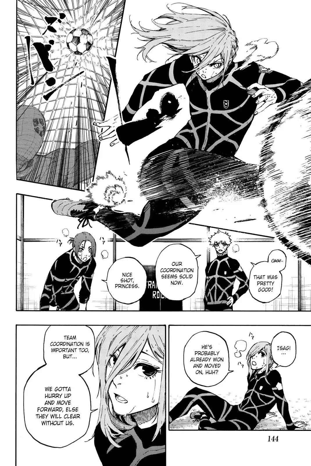 Chapter 57 Image(3)