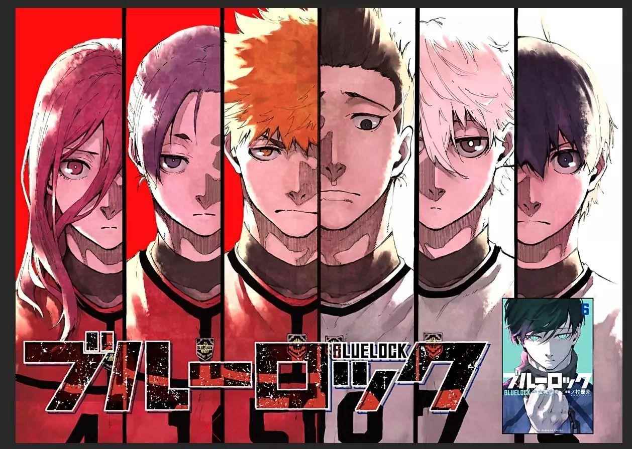 Chapter 58 Image(1)