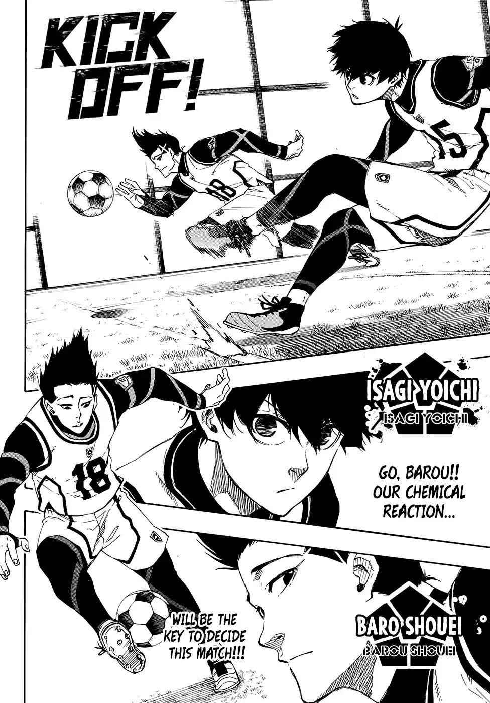 Chapter 59 Image(5)