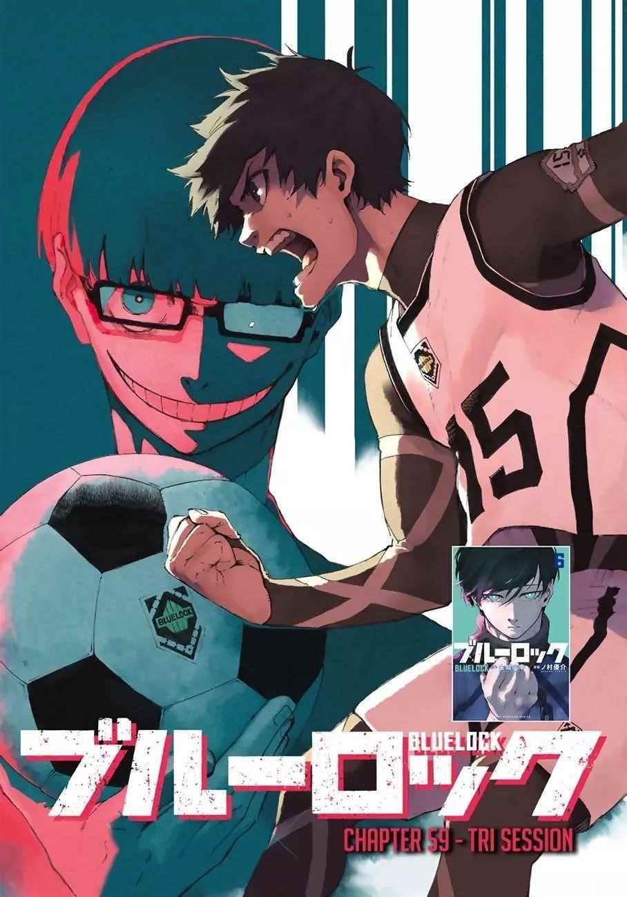Chapter 59 Image(1)