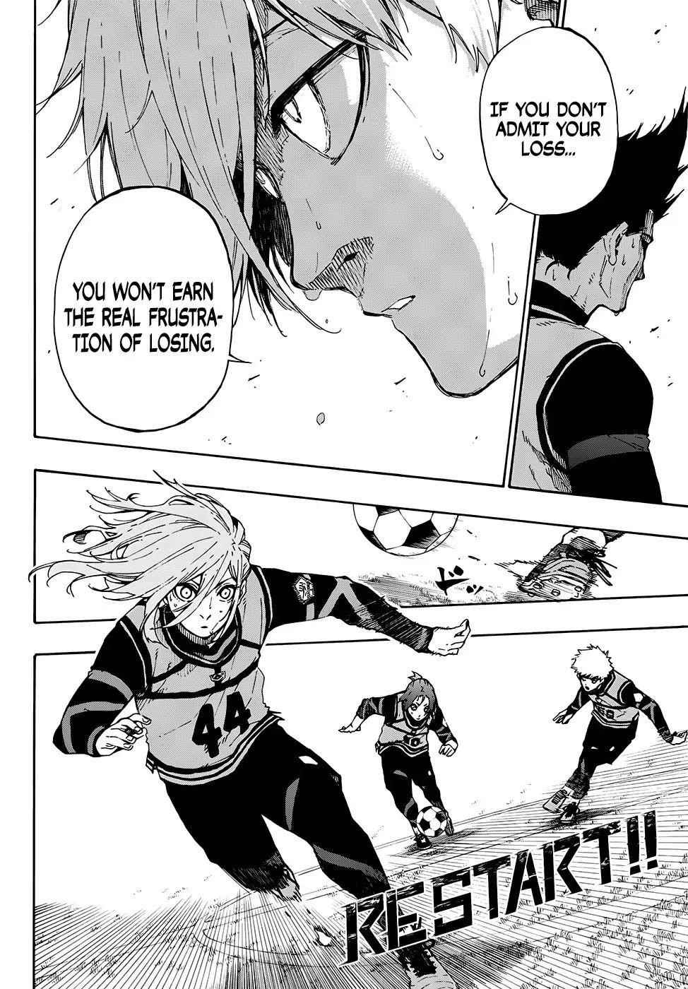 Chapter 61 Image(15)