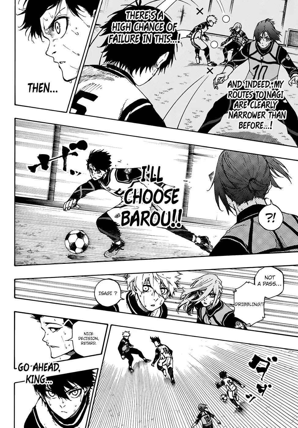 Chapter 62 Image(11)