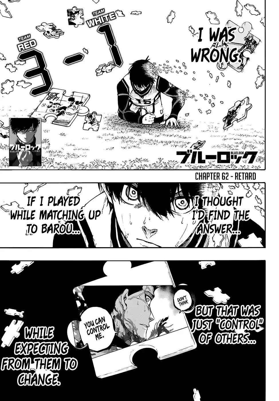 Chapter 62 Image(1)