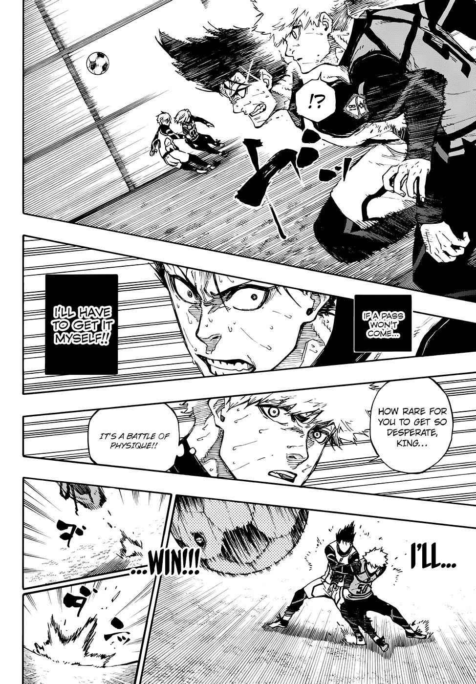 Chapter 63 Image(15)