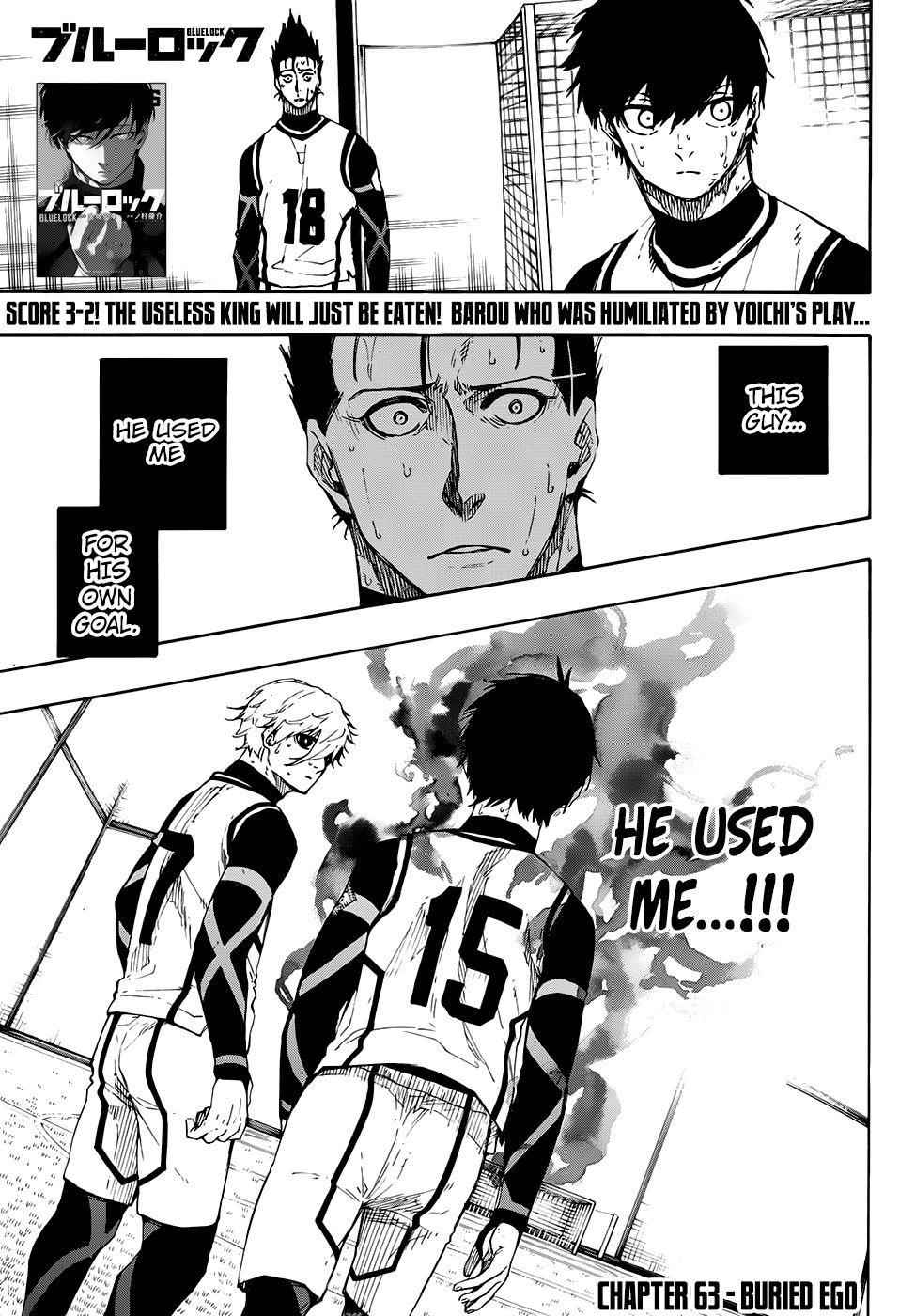 Chapter 63 Image(3)