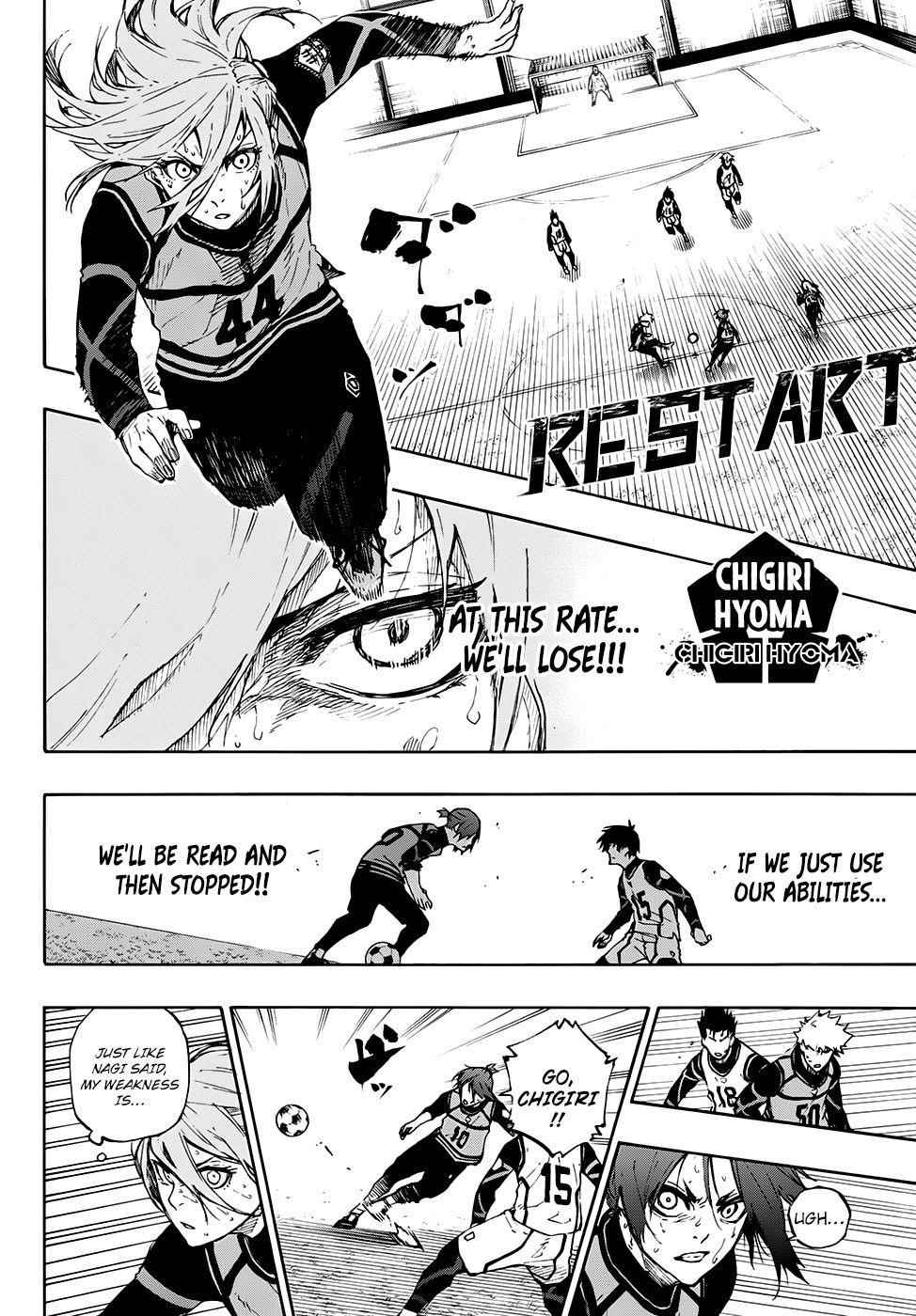 Chapter 63 Image(29)