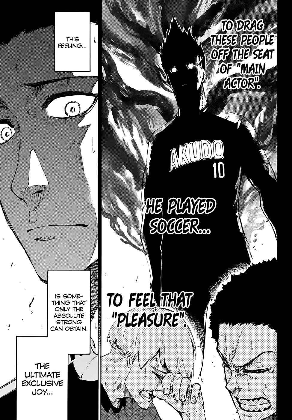 Chapter 64 Image(13)