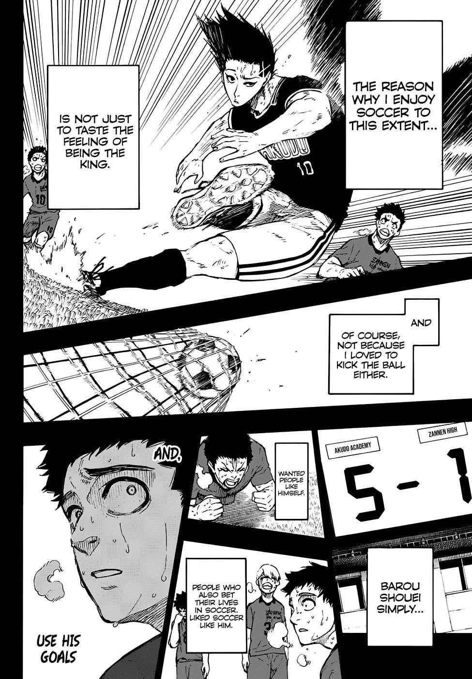 Chapter 64 Image(11)