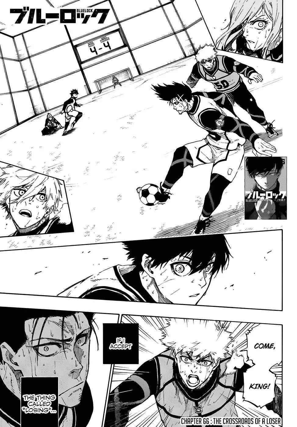 Chapter 66 Image(3)